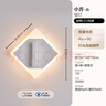 歐普（OPPLE）照明/小方/奶油風(fēng)壁燈Ra90白色臥室床頭過(guò)道走廊BD 【小方/白】Ra90/雙重光效獨(dú)立控 曬單實(shí)拍圖
