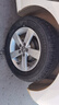 韓泰（Hankook）汽車輪胎 185/65R14 86T K415 原配POLO/晶銳 適配凱越/POLO 曬單實(shí)拍圖
