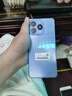 華為 智選 Hi暢享 80S 新品全網(wǎng)通5G手機 鴻蒙安全守護 22.5W快充5000mAh追劇長續(xù)航 晴空藍 6GB+128GB 【官方標配】 曬單實拍圖
