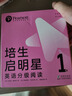 點(diǎn)讀版 培生啟明星英語分級(jí)閱讀1級(jí)全44冊(cè) 幼兒英語預(yù)備級(jí)3-6歲學(xué)齡前小學(xué)一二年級(jí)寶寶英文繪本入門教材少兒讀物 支持PIYOPEN小猴皮皮點(diǎn)讀筆 曬單實(shí)拍圖