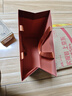 習(xí)酒 金鉆 (年份隨機(jī)) 醬香型白酒 53度 500ml*6瓶 整箱裝 曬單實(shí)拍圖