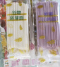 爺爺?shù)霓r(nóng)場(chǎng)嬰幼兒有機(jī)五谷蔬菜面210g  嬰兒輔食面兒童寶寶面條早餐7月+ 曬單實(shí)拍圖