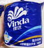 維達（Vinda）有芯卷紙 藍色經(jīng)典4層160克*27卷 厚韌耐用 衛生紙卷筒紙紙巾整箱 曬單實(shí)拍圖