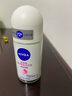 妮維雅（NIVEA）【 孫穎莎同款 】抑汗香體止汗露腋下干爽滾珠精華爽身走珠液50ml 曬單實(shí)拍圖