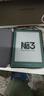 掌閱（iReader）【新品發(fā)布】Neo3 6英寸電子書 智能閱讀器 墨水屏電紙書 看書學(xué)習(xí)漫畫平板電腦 輕薄便攜  語(yǔ)綠 曬單實(shí)拍圖