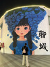 駱駝（CAMEL）戶(hù)外羽絨服600蓬男女新款短款厚外套面包服 曬單實(shí)拍圖
