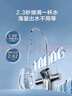 京東京造凈水器家用凈水機0阻垢劑靈犀1000GPro2.0 低鈉寶寶水 陶氏RO反滲透母嬰廚下直飲機凈飲機國家補貼 曬單實(shí)拍圖
