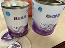雀巢（Nestle）超啟能恩嬰幼兒乳蛋白部分水解配方奶粉1段0-12個(gè)月適用800克  曬單實(shí)拍圖