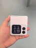 華為小折疊屏手機novaFlip翻蓋【24期|免息】寶盒小方塊新品手機6.88mm輕薄鴻蒙女士二折疊 櫻語(yǔ)粉256G【展機|電子?？ㄒ炎浴?官方標配 曬單實(shí)拍圖