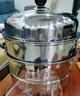 蘇泊爾SUPOR 蒸鍋真味鮮不銹鋼雙層復底26cm蒸魚(yú)鍋加高鍋蓋蒸籠EZ26BS04 曬單實(shí)拍圖