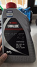 YAMALUBE摩托車機油4T四沖程 10W-40 SJ 0.8L 雅馬哈巧格125興鷹巡鷹福禧 曬單實拍圖
