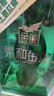 金徽 柔和H9 濃香型白酒 50度 500ml*4瓶 整箱裝 曬單實(shí)拍圖