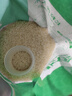北大荒 長(cháng)粒香大米10斤 東北大米真空裝5kg 粳米 國企品質(zhì) 當季新米 曬單實(shí)拍圖