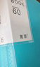 離草 文件夾收納冊A4/60頁(yè)資料冊文件冊樂(lè )譜夾合同收納冊活頁(yè)夾產(chǎn)檢報告合同收納冊小學(xué)初高中 湖水藍 曬單實(shí)拍圖