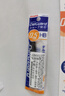 日本ZEBRA斑馬MA85自動(dòng)鉛筆0.5不易斷芯不易斷鉛繪畫素描一年級(jí)小學(xué)生專用書寫鉛筆芯 【鉛芯】HB-0.5mm（40根） 曬單實(shí)拍圖