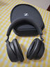 森海塞爾（Sennheiser）【政府補貼】ACCENTUM PLUS 無(wú)線(xiàn)藍牙耳機 頭戴式主動(dòng)降噪  音樂(lè )耳機 黑色 雙11推薦 曬單實(shí)拍圖