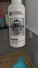 雅彩潔（YACAIJIE）除霉啫喱洗衣機膠圈除霉劑冰箱除霉菌清潔劑縫隙防霉去霉100ml 曬單實(shí)拍圖