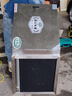 路易皇冠【免費安裝】油煙凈化器商用低空排放過(guò)環(huán)保無(wú)煙除煙除味凈化器餐飲餐館飯店廚房燒烤酒店 凈化器 6000風(fēng)量【包過(guò)檢測】無(wú)煙款 2025旗艦特厚款 曬單實(shí)拍圖