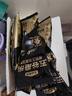 五谷磨房黑芝麻糊核桃芝麻黑豆粉黑之養(yǎng)代餐粉546g無糖版 曬單實(shí)拍圖