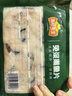 凍品先生 安井 免漿黑魚(yú)片（袋裝） 250g*5袋 冷凍魚(yú)片 免切免洗 方便菜 曬單實(shí)拍圖