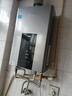 美的（Midea）16升燃?xì)鉄崴魈烊粴庵强卦鰤核欧銣亍緡?guó)補(bǔ)立減15%】 ECO節(jié)能 低水壓?jiǎn)?dòng)JSQ30-MK6耀夜 曬單實(shí)拍圖