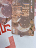 迎?？?025中秋購物卡禮卡商城禮品卡/實體卡/提貨卡/全國通用員工福利 禮卡 1000 曬單實拍圖