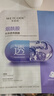 水密碼煙酰胺面膜透亮補(bǔ)水保濕面膜20片*25g/片護(hù)膚品男女士 曬單實(shí)拍圖
