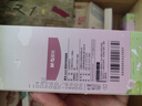 晨光（M&G）文具K35/0.5mm黑色中性筆按動速干子彈頭簽字筆囡茜秘密花園系列水筆5支/盒AGPK35Y0A開學(xué)季 曬單實拍圖