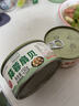 鮮漁道【大份量】香辣蒜蓉扇貝肉罐頭大罐麻辣小海鮮熟食小吃即食下飯菜 【蒜蓉+麻辣】?jī)纱蠊揄?罐【雙拼】 曬單實(shí)拍圖