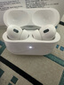 Apple/蘋(píng)果 AirPods Pro (第二代) 搭配MagSafe充電盒 (USB-C) 蘋(píng)果耳機 藍牙耳機 適用iPhone/iPad/Mac 曬單實(shí)拍圖