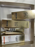歐萊雅[花少同款]小金管防曬霜30ml*2戶外隔離霜護(hù)膚品生日禮物 曬單實(shí)拍圖