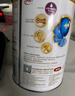 伊利金領(lǐng)冠珍護4段800g 3-6歲兒童成長(cháng)學(xué)生配方牛奶粉 兒童試喝 珍護4段800g 曬單實(shí)拍圖