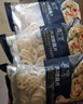 京鮮生  浦之靈洪湖脆藕片500g/袋 涼拌菜 健康輕食沙拉 冷凍蔬菜 曬單實(shí)拍圖