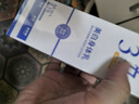 ADPWY腋下黑色素去除腋下黑色素沉淀去美黑白腋窩胳肢窩300g 曬單實(shí)拍圖