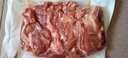 月盛齋進(jìn)口原切去骨牛肋條肉凈重2斤 生鮮牛肉 源頭直發(fā)包郵 曬單實(shí)拍圖