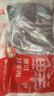 鮮京采 內(nèi)蒙古羔羊原切法式羊排600g 燒烤食材 京東自有品牌 曬單實(shí)拍圖
