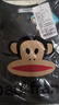 大嘴猴（paul frank）短袖男士華夫格t恤男夏季設計感圓領(lǐng)上衣重磅體恤外套 深灰色 M 曬單實(shí)拍圖