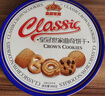 皇冠世家丹麥?zhǔn)近S油曲奇餅干辦公室解饞零食休閑食品小吃送禮盒裝908克 曬單實拍圖