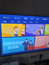 知天下電視學(xué)習機頂盒A1幼兒小學(xué)初中高中大屏護眼課程同步教育盒子家教機伴學(xué)機教育機頂盒 曬單實(shí)拍圖
