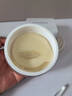 Losoki瑞士進(jìn)口眼膜京東自營(yíng)淡紋眼膜貼眼袋提拉緊致抗皺淡化黑眼圈 曬單實(shí)拍圖