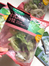 一號農場(chǎng)開(kāi)袋即食意式風(fēng)情沙拉150g*3混合蔬菜沙拉包輕食健身代餐源頭直發(fā) 曬單實(shí)拍圖