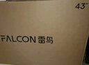 TCL雷鳥(niǎo)電視 43雀5 25款 43英寸 144Hz高刷 2+32GB內存 自定義遙控器 家電國家補貼電視43F295C 曬單實(shí)拍圖