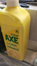 斧頭牌（AXE）檸檬護(hù)膚洗潔精1.18kg*3瓶7.08斤家庭裝 可洗果蔬不傷手 曬單實拍圖
