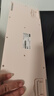 聯(lián)想（Lenovo）K2三模鍵盤 機械手感鍵盤 無線藍牙有線 混彩燈效 消音結(jié)構 音量旋鈕 辦公游戲電腦平板筆記本 粉 曬單實拍圖
