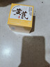 儒意（RUYI）黃芪霜80g老國貨去黃提亮抗皺緊致抗衰老淡斑保濕面霜男女士護膚 曬單實拍圖