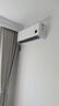 小米（MI）米家 大1匹 新一級能效 巨省電 空調掛機 KFR-26GW/V1A1【國家補貼20%】整機10年質(zhì)保 曬單實(shí)拍圖