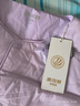 波司登（BOSIDENG）新款輕薄羽絨馬甲男女兒童5A抗菌90絨外穿囤貨拍大T250130060DS 浪漫紫6197 165 /84A 約155-165cm 54kg 曬單實(shí)拍圖