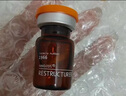 英諾皮膚世家英諾小棕 瓶水光原液滾針精華膚色暗沉嫩膚絲麗批文凈斑素正品 （3）小棕瓶+絲麗532 曬單實(shí)拍圖