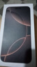 HVEIAI手機2025新品6年質(zhì)保5G全網(wǎng)通1TB超大內(nèi)存7800mAh快充大電池電競抗摔防水護眼高性能6800W拍照 鈦黑色 16GB+512GB 官方標配 曬單實拍圖