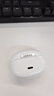 漫步者（EDIFIER）Comfo Clip Q qq耳夾式藍牙耳機 開(kāi)放式 同聲傳譯 適用蘋(píng)果華為小米OPPO手機 奶霜白 曬單實(shí)拍圖